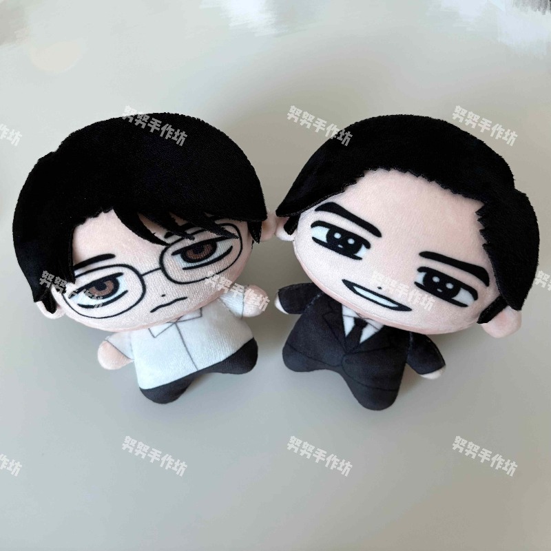 Anime Merchandise Usa - คาราโอเกะ ไอโกะ! ไปคาราโอเกะกันเถอะ! สินค้าอนิเมะนูนู โอคา ซาโตมิ