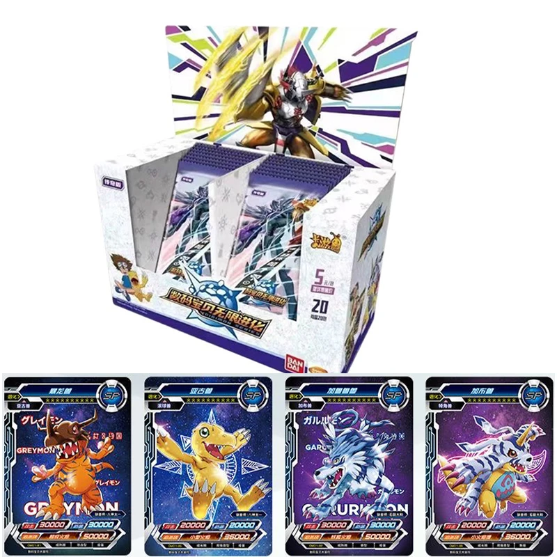 Premium Anime Merchandise - กล่องของขวัญ KAYOU Premium Digimon พร้อมการ์ด SPShining