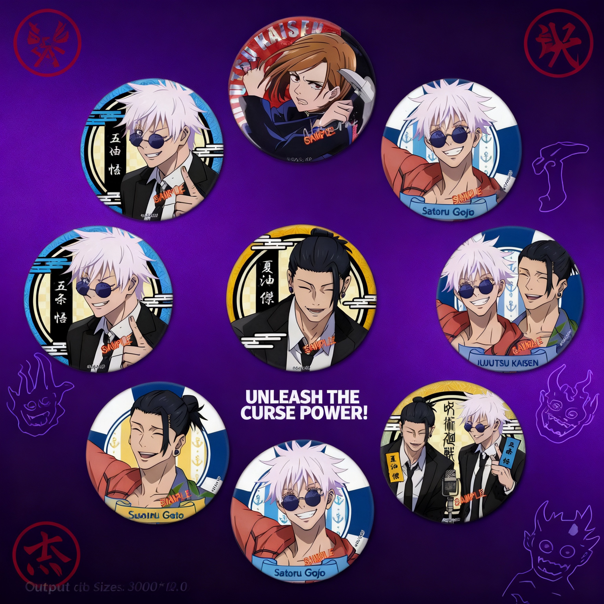 Premium Anime Merchandise - เข็มกลัดจูจุตสึไคเซ็น พรีเมียม ของสะสมอนิเมะ รุ่นที่สาม ใหม่ ซาโตรุ