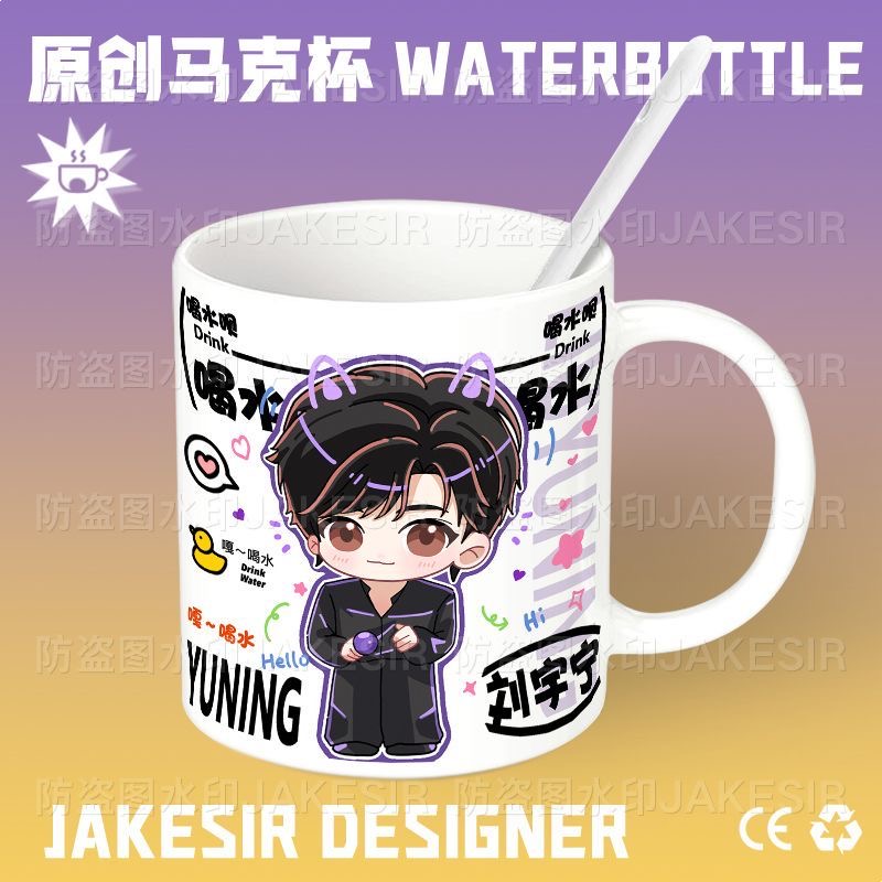 Anime Merchandise Mugs - หลิว หยูหนิง ชิบิ สตาร์ สินค้าลิขสิทธิ์ แก้วเซรามิก