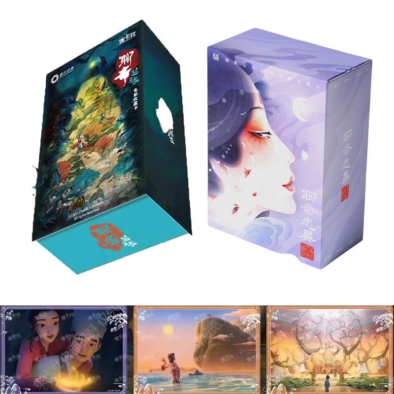 Anime Merchandise In Chinese - การ์ดฟันหลานรั่ว วัดฟันหลานรั่ว การ์ดภาพยนตร์ ของแท้จากอนิเมะ สินค้าอนิเมะ ปูซงหลิง