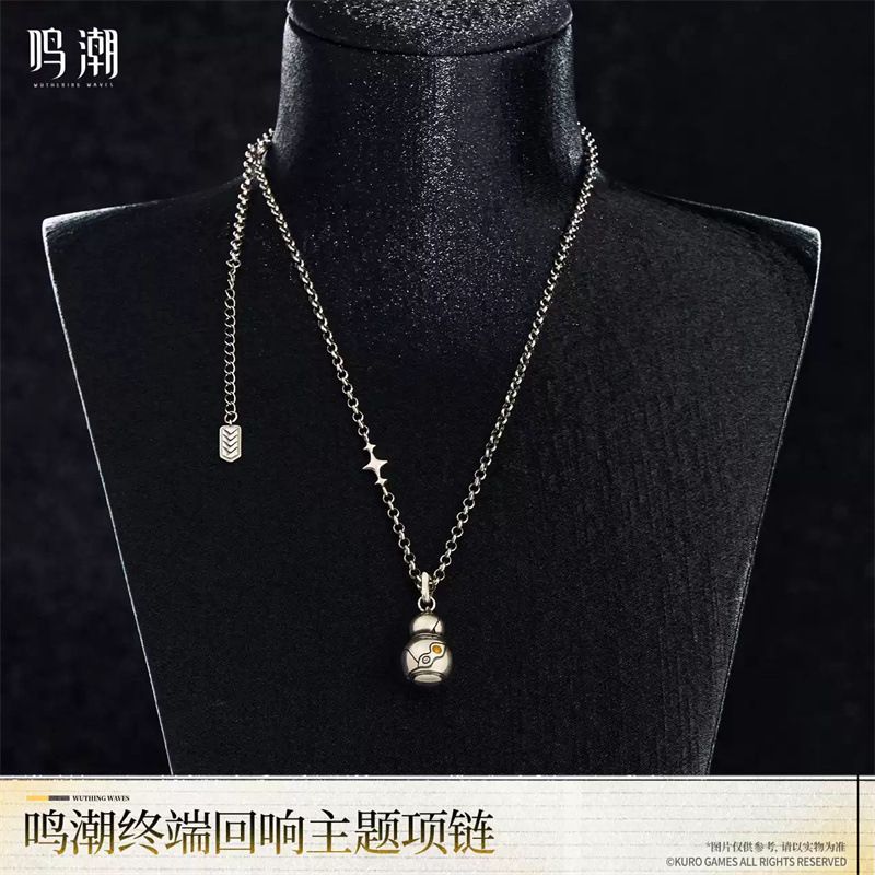 Anime Merchandise Usa - สร้อยคอเกม Wuthering Waves Wanderer Series อุปกรณ์ประกอบฉาก