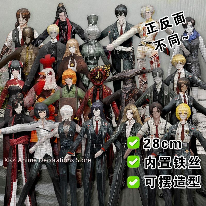 Anime Merchandise Usa - ของสะสมแฟนคลับอนิเมะ ยี่ซาง คอตตอน จากบริษัท ลิมบัส ของตกแต่ง