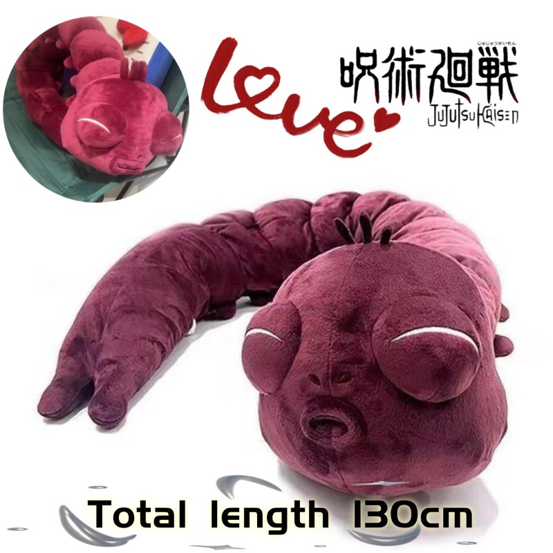 Anime Merchandise Usa - ตุ๊กตาอนิเมะจูจุตสึไคเซ็น ฟุชิงุโระ โทจิ และตุ๊กตาผีอสูร ของเล่นนุ่มนิ่ม ของสะสม