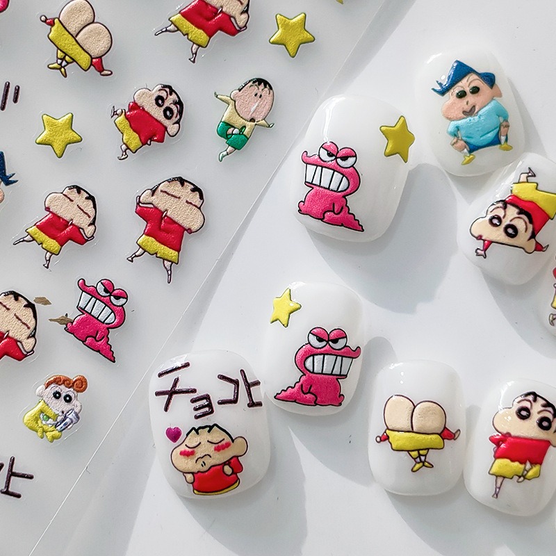 Anime Merchandise Nepal - 1 ชิ้น เครยอน ชินจัง 5D การ์ตูนสติกเกอร์ติดเล็บ