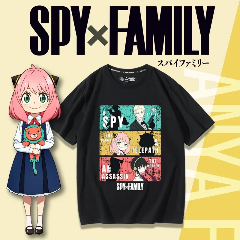 Anime Merchandise In Japanese - เสื้อยืดคอสเพลย์ธีมสายลับและครอบครัว SPY×FAMILY - สินค้าอนิเมะญี่ปุ่นสำหรับโรงเรียนมัธยม - เสื้อแขนสั้นผ้าฝ้ายแท้