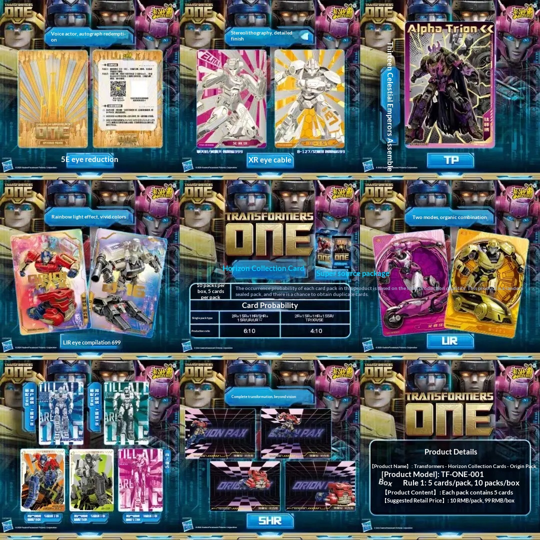 Premium Anime Merchandise - การ์ดสะสม Transformers One ของแท้ระดับพรีเมียม Kayou ชุด