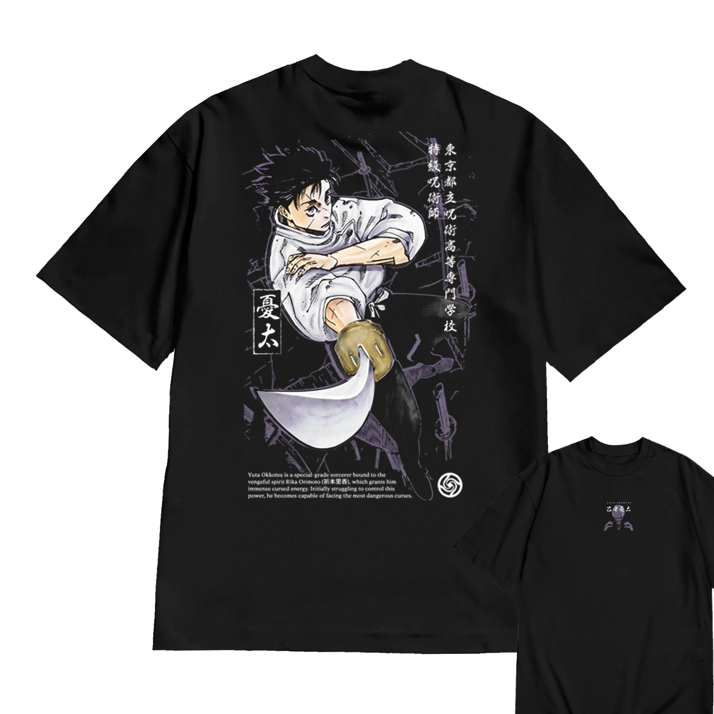 อะนิเมะจูจุสึไคเซ็น ยูตะ โอคคอ - Popular Anime Merchandise บทวิจารณ์และราคา