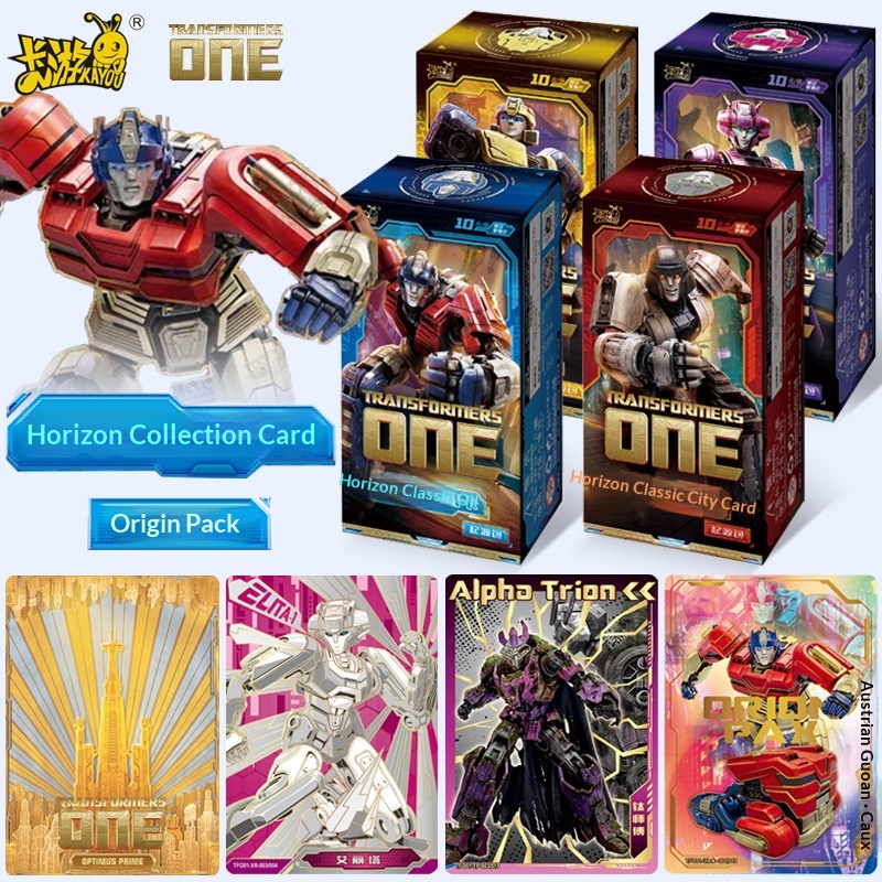 Kayou Genuine Premium Transfor - Premium Anime Merchandise บทวิจารณ์และราคา