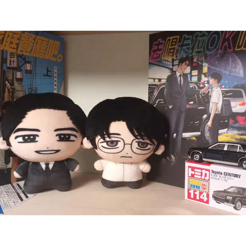 คาราโอเกะ ไอโกะ! ไปคาราโอเกะกั - Anime Merchandise Usa บทวิจารณ์และราคา