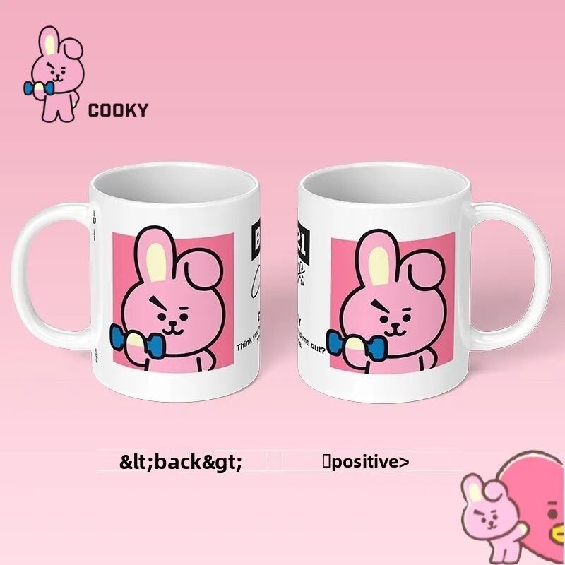 แก้วเซรามิคการ์ตูน BT21 Cooky  - Anime Merchandise Mugs บทวิจารณ์และราคา