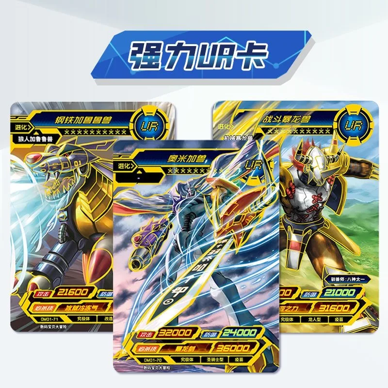 กล่องของขวัญ KAYOU Premium Dig - Premium Anime Merchandise บทวิจารณ์และราคา