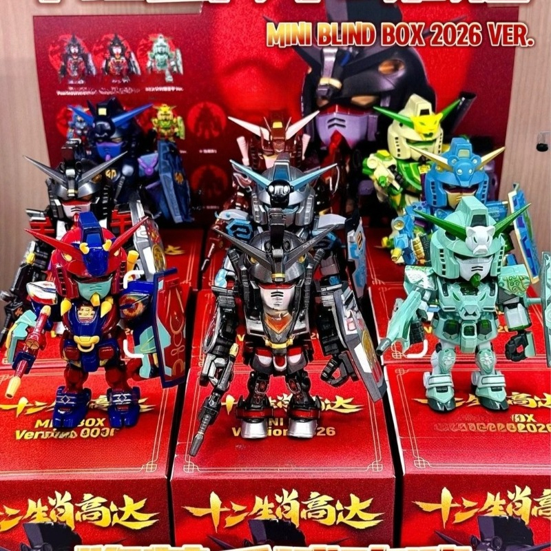 ของเล่นกันดั้ม บลายด์บ็อกซ์ รุ - Anime Merchandise In Chinese บทวิจารณ์และราคา