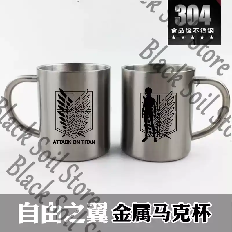อะนิเมะ Attack on Titan ลีไว แ - Anime Merchandise Mugs บทวิจารณ์และราคา