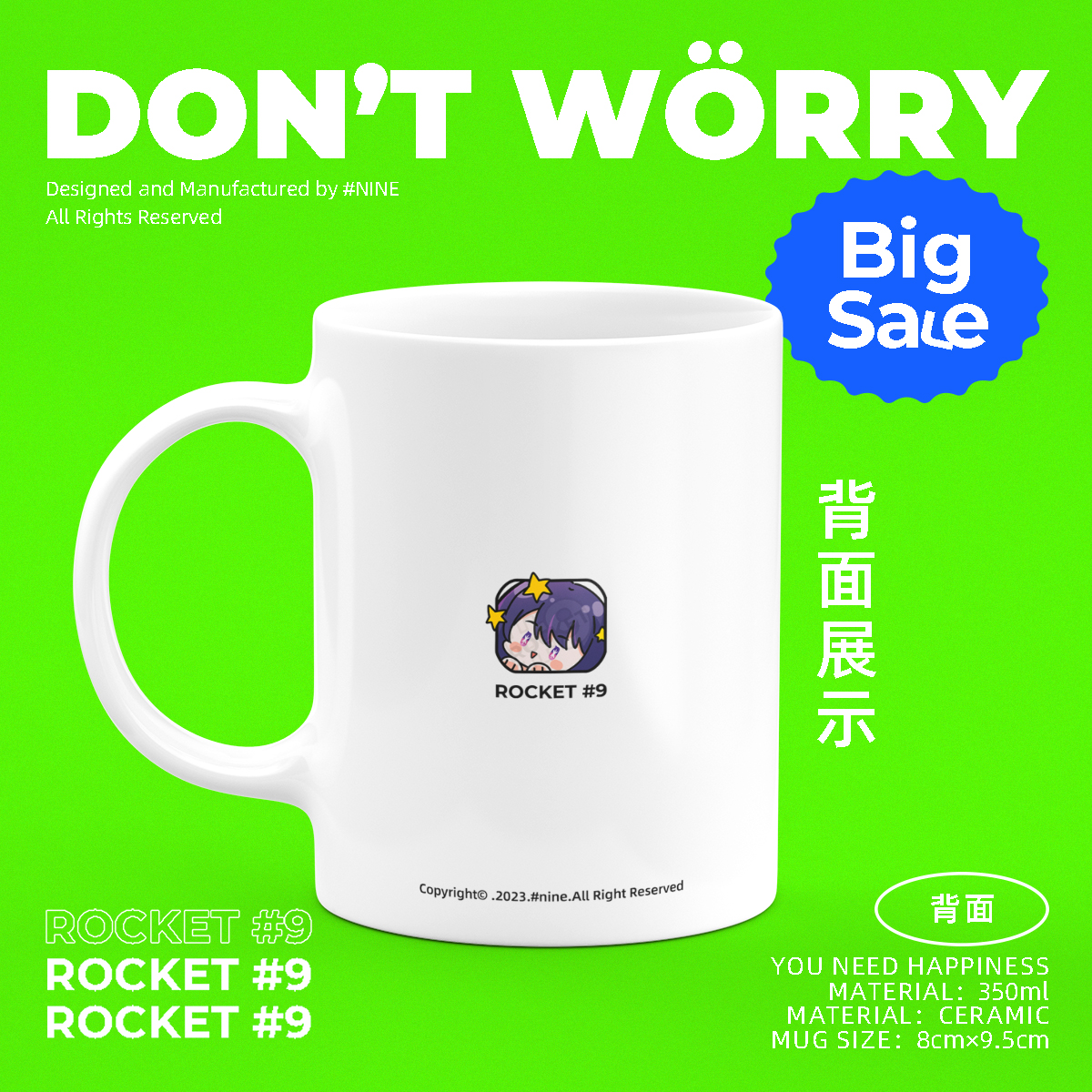 สินค้าอนิเมะ Oshi No Ko Ai Hos - Anime Merchandise Mugs บทวิจารณ์และราคา