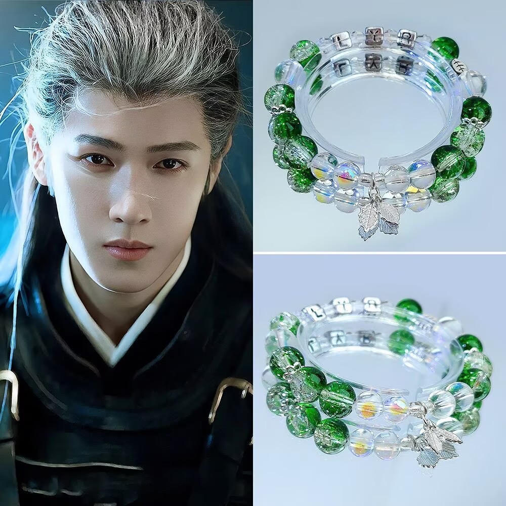 สร้อยข้อมือของแท้ของหลี่หยุนรุ - Anime Merchandise Usa บทวิจารณ์และราคา