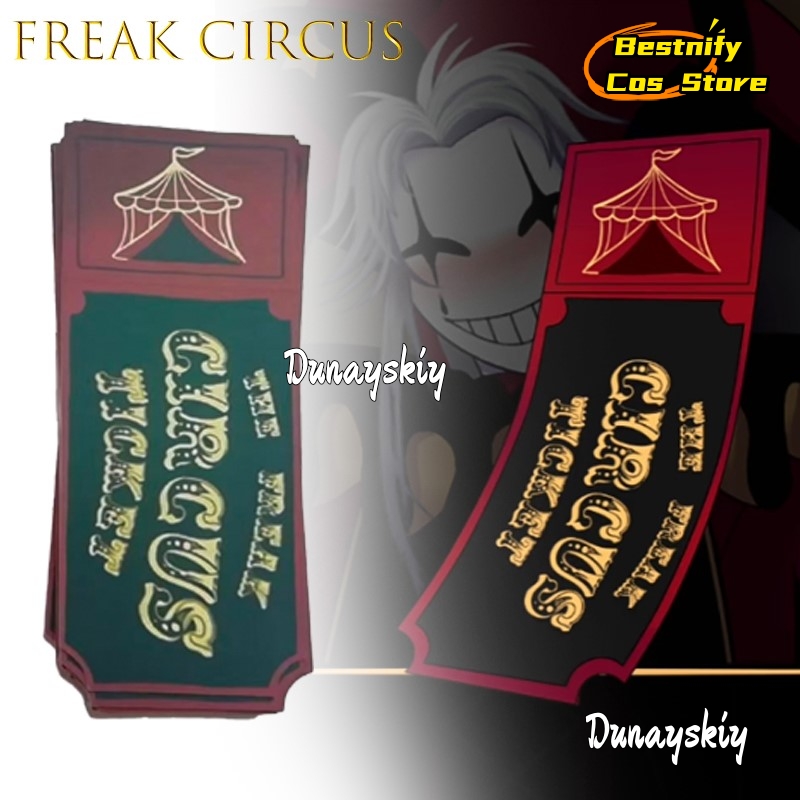 บัตรเข้าชมละครสัตว์ BFreak สีแ - Anime Merchandise In Japanese บทวิจารณ์และราคา