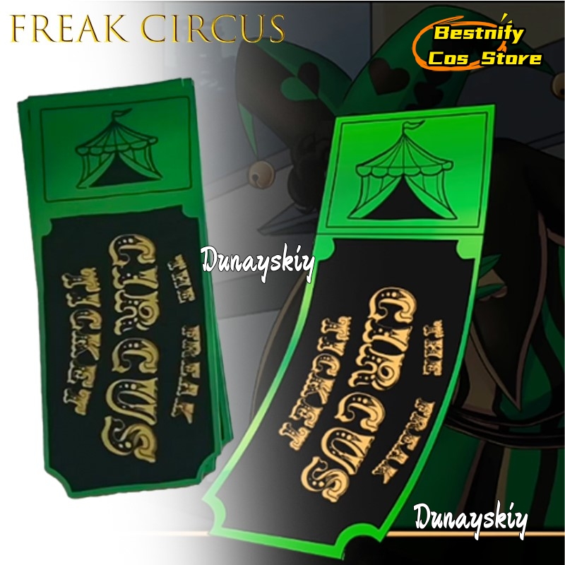 บัตรเข้าชมละครสัตว์ BFreak สีแ - Anime Merchandise In Japanese บทวิจารณ์และราคา