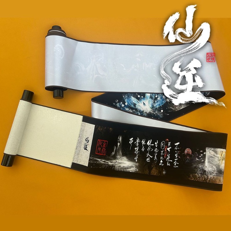 ม้วนกระดาษ 530 ซม. ของสะสมจากภ - Anime Merchandise In Chinese บทวิจารณ์และราคา