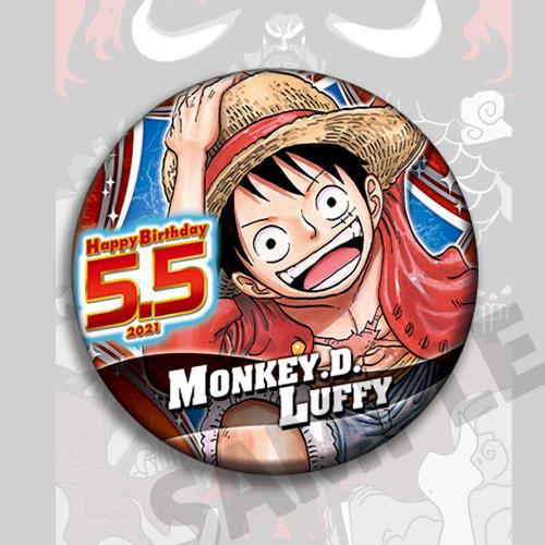 ป้ายติดกระเป๋าอนิเมะวันพีซ โซโ - Anime Merchandise In Chinese บทวิจารณ์และราคา