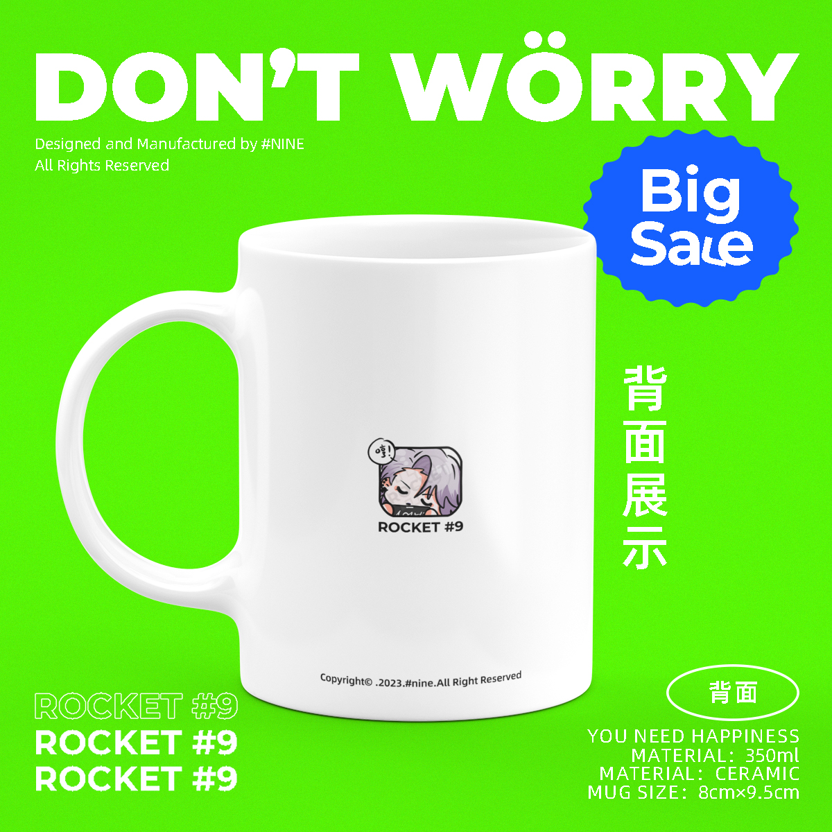 แก้วกาแฟเซรามิคลายการ์ตูนอนิเม - Anime Merchandise Mugs บทวิจารณ์และราคา