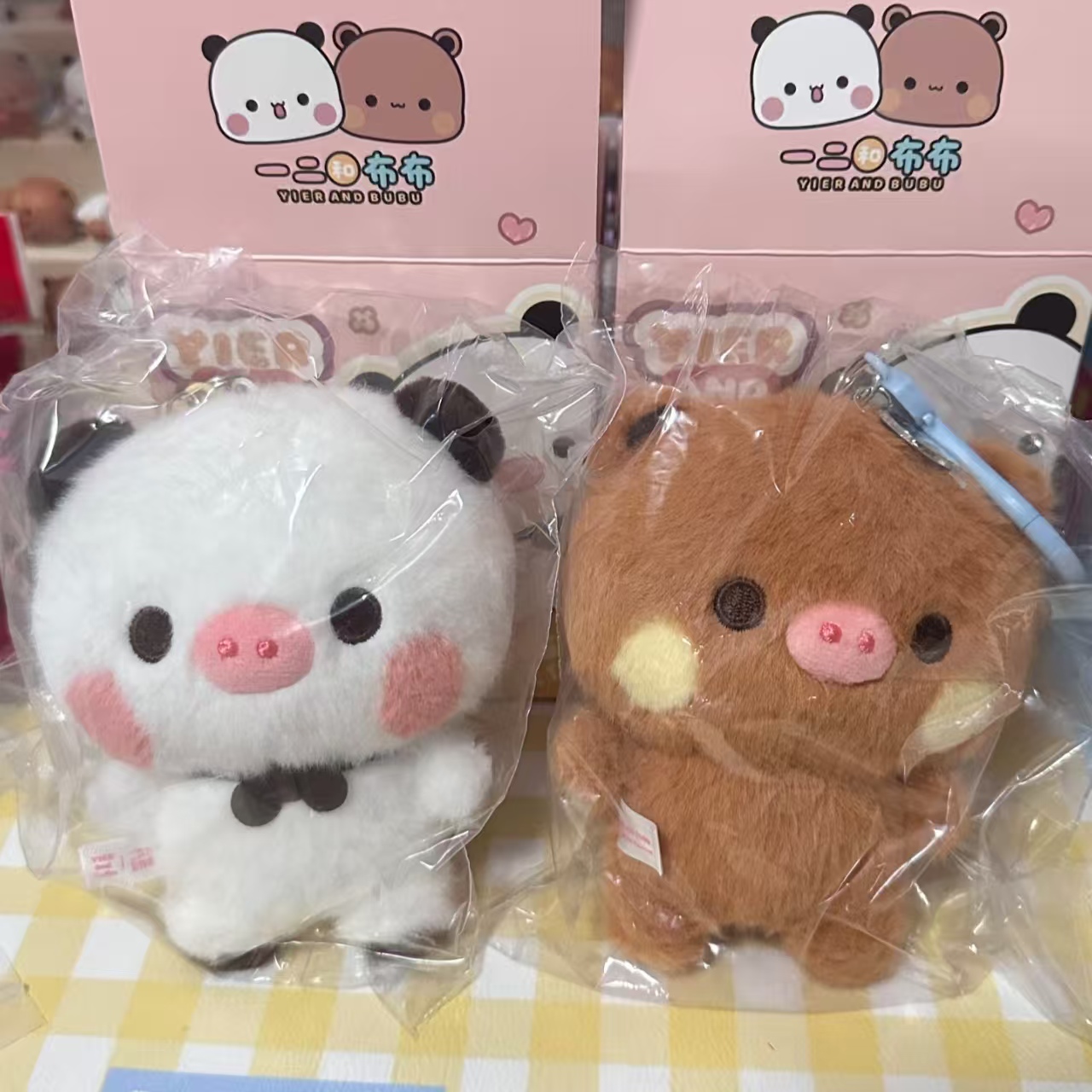 ฟิกเกอร์อนิเมะใหม่ รุ่น Yier แ - Cute Anime Merchandise บทวิจารณ์และราคา