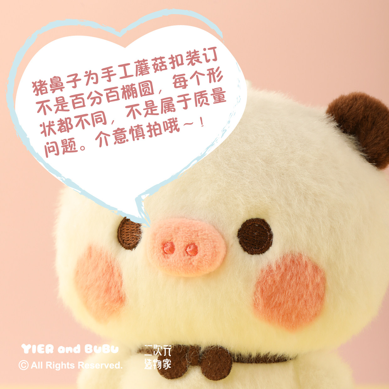 ฟิกเกอร์อนิเมะใหม่ รุ่น Yier แ - Cute Anime Merchandise บทวิจารณ์และราคา