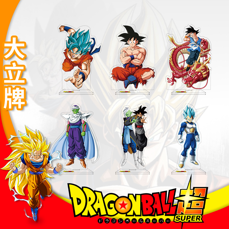 แท่นอะคริลิคดราก้อนบอล ฟิกเกอร - Anime Merchandise Distributors บทวิจารณ์และราคา