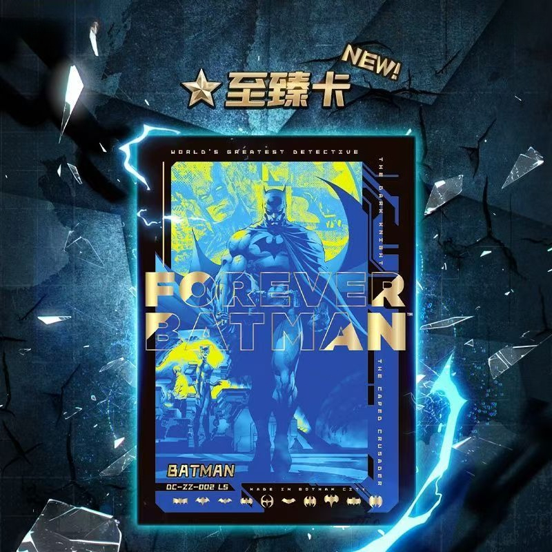 KAYOU DC Legendary Proof Serie - Premium Anime Merchandise บทวิจารณ์และราคา