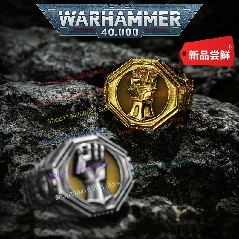 แหวนตราสัญลักษณ์ 40K Imperial  - Premium Anime Merchandise บทวิจารณ์และราคา