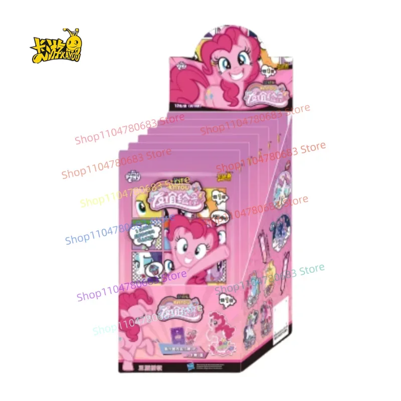 การ์ดสะสมคุณภาพพรีเมียมของแท้จ - Premium Anime Merchandise บทวิจารณ์และราคา