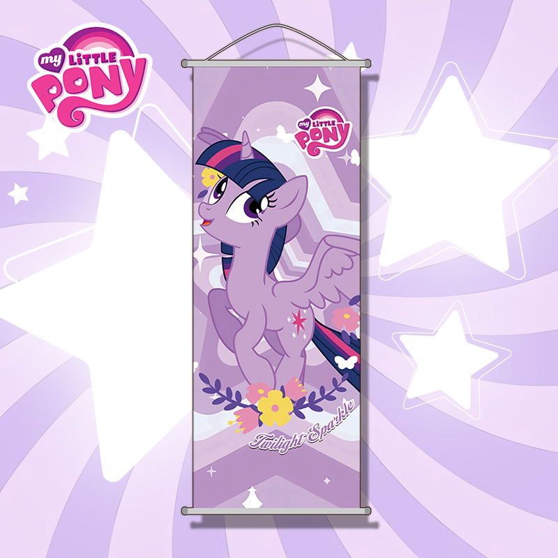 ภาพแขวนผนังมายลิตเติ้ลโพนี่ โป - Anime Merchandise In Chinese บทวิจารณ์และราคา