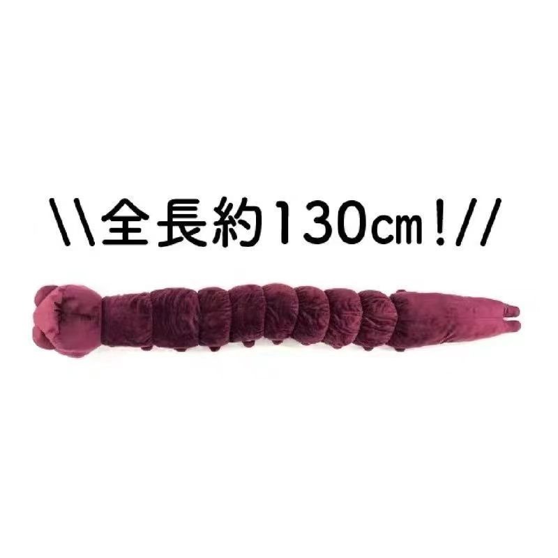 ตุ๊กตาอนิเมะจูจุตสึไคเซ็น ฟุชิ - Anime Merchandise Usa บทวิจารณ์และราคา