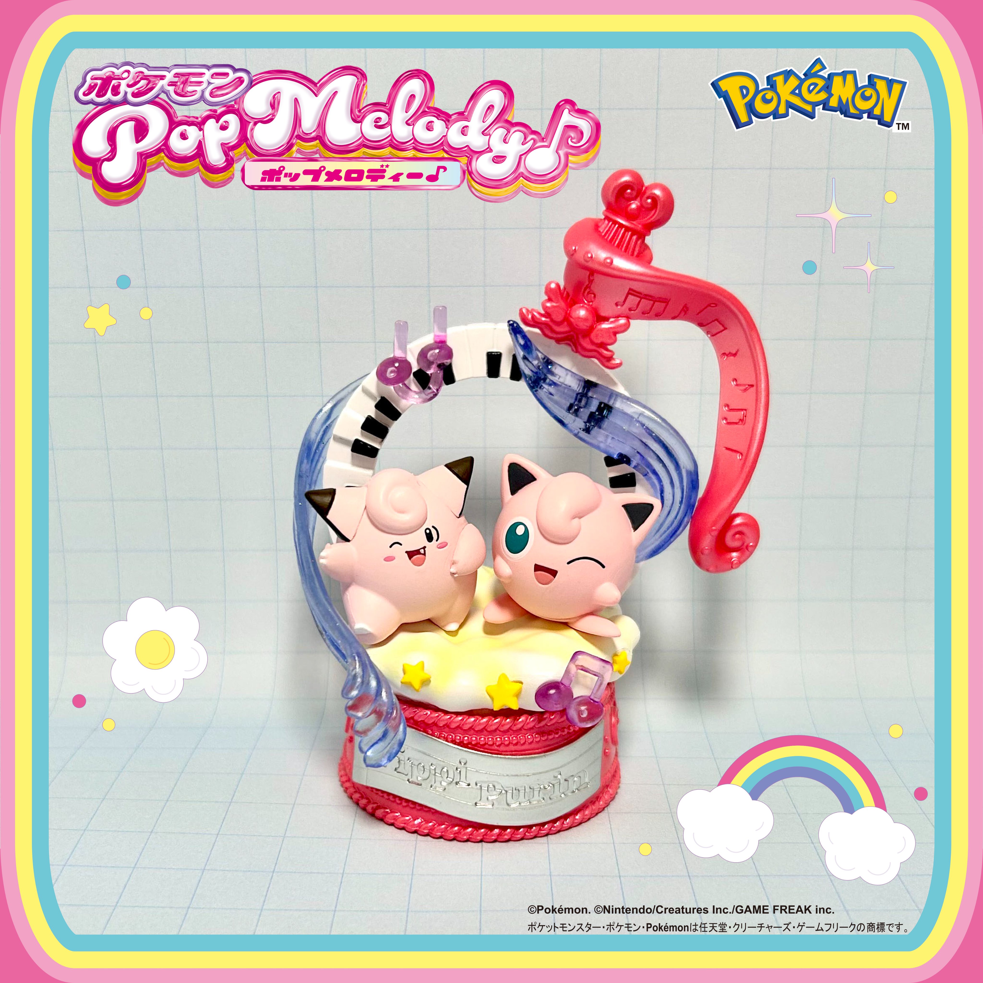 สินค้าใหม่ในสต็อก ของแท้ Re-me - Popular Anime Merchandise บทวิจารณ์และราคา