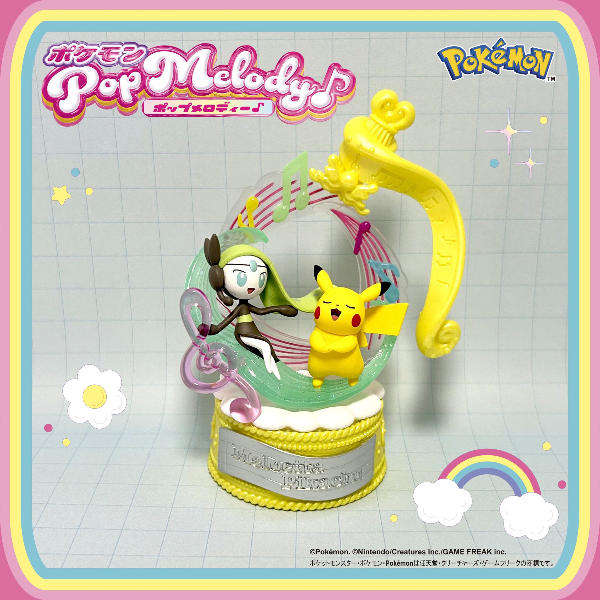 สินค้าใหม่ในสต็อก ของแท้ Re-me - Popular Anime Merchandise บทวิจารณ์และราคา
