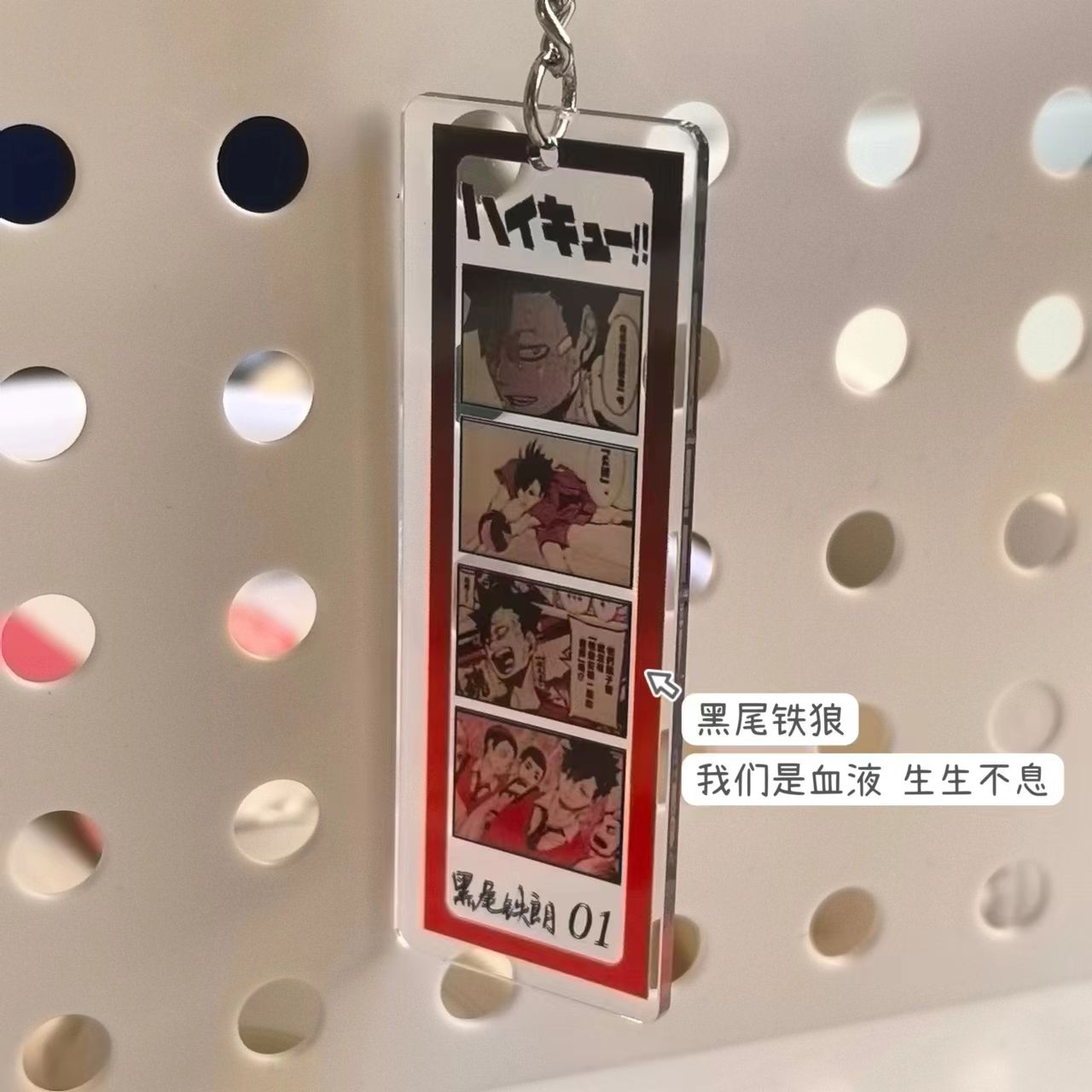 พวงกุญแจอะคริลิคสี่ช่องลายวอลเ - Popular Anime Merchandise บทวิจารณ์และราคา