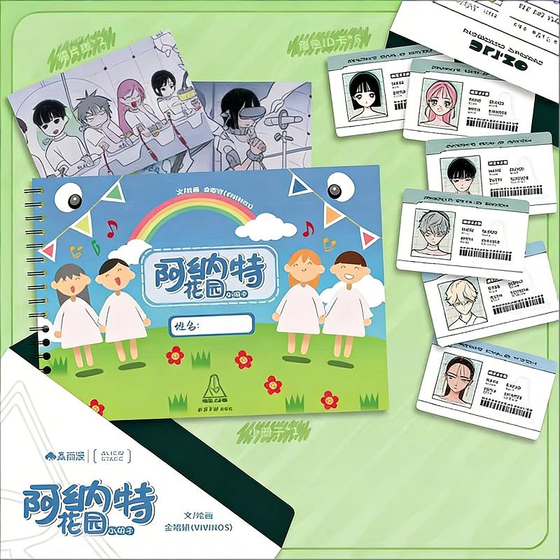 Vivinos Alien Stage Official A - Anime Merchandise In Chinese บทวิจารณ์และราคา