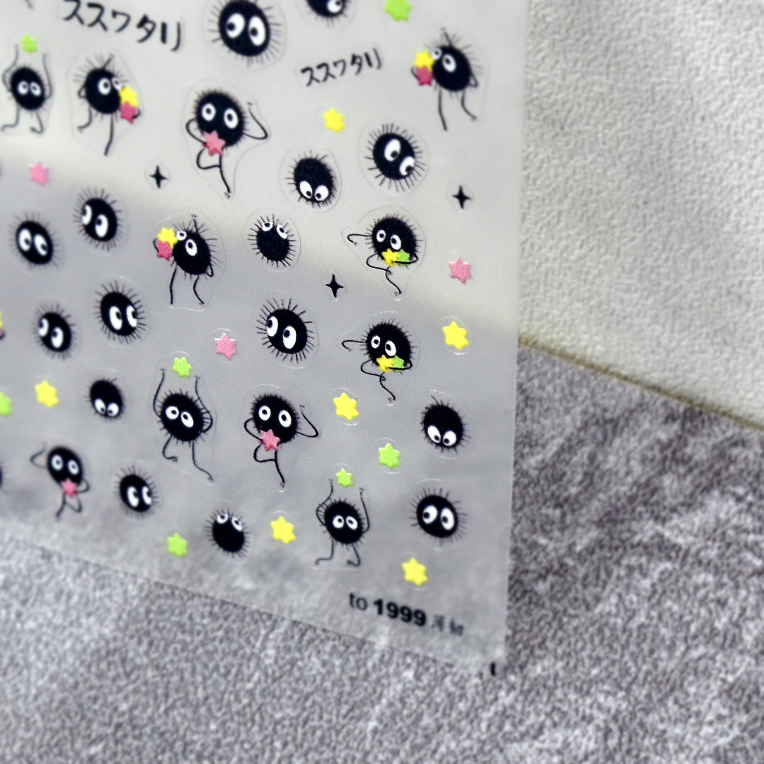 1 ชิ้น Chibi ตัวอักษร Susuwata - Anime Merchandise Nepal บทวิจารณ์และราคา
