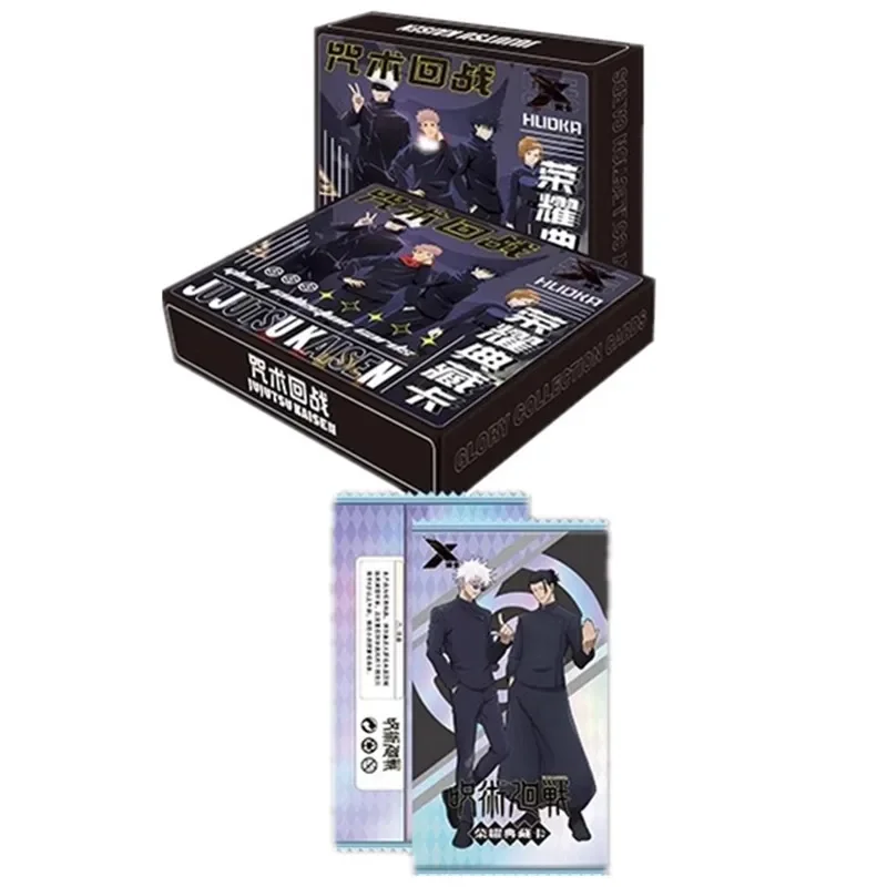 จูจุตสึ ไคเซ็น อัลติเมท คอลเลค - Premium Anime Merchandise บทวิจารณ์และราคา