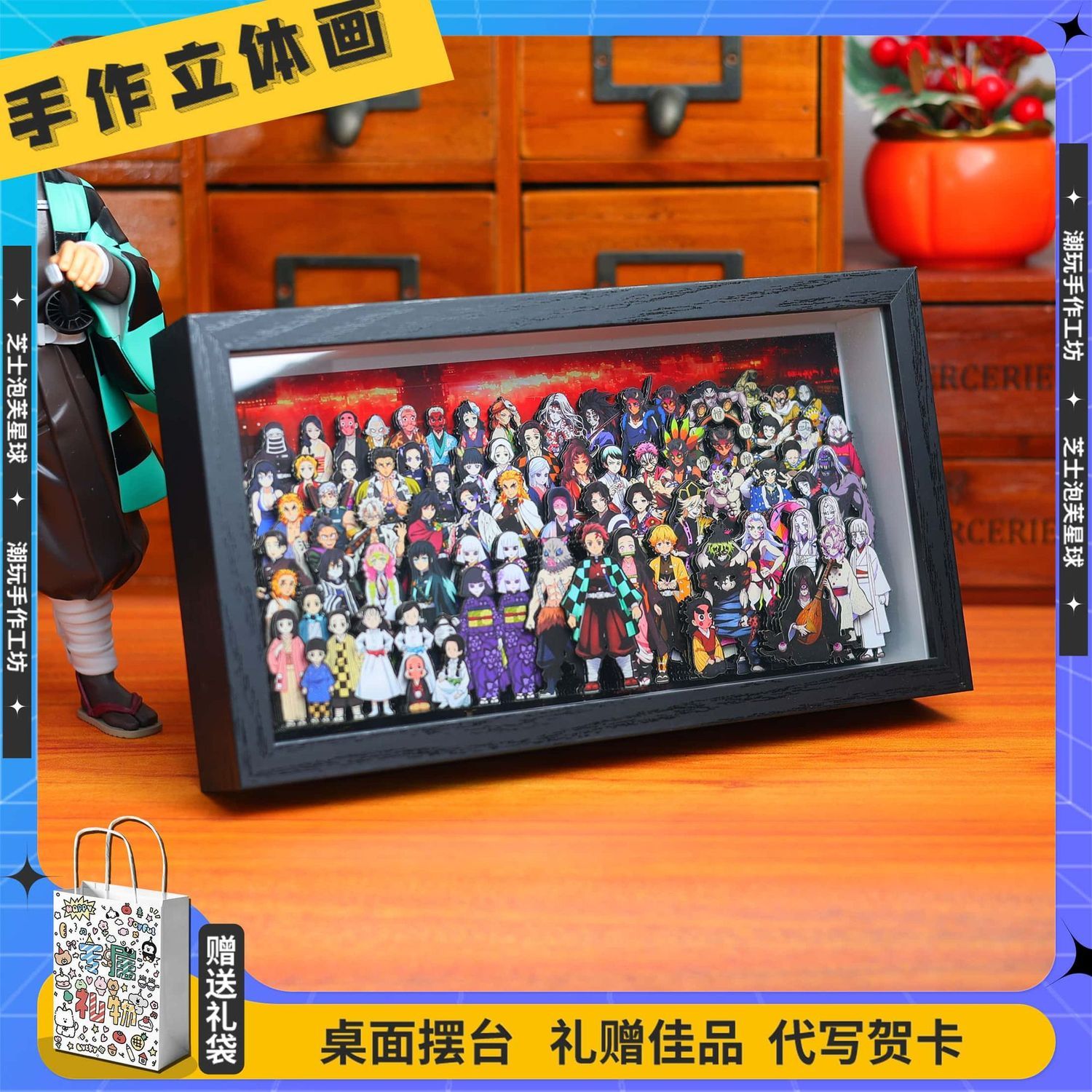 สินค้าอนิเมะดาบพิฆาตอสูร การ์ต - Cute Anime Merchandise บทวิจารณ์และราคา