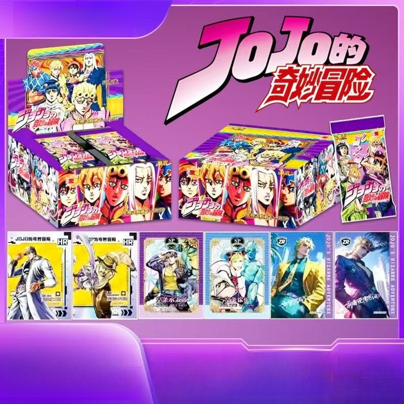 การ์ดสะสมโจโจ้ บิสเซอเร แอดเวน - Anime Merchandise In Chinese บทวิจารณ์และราคา