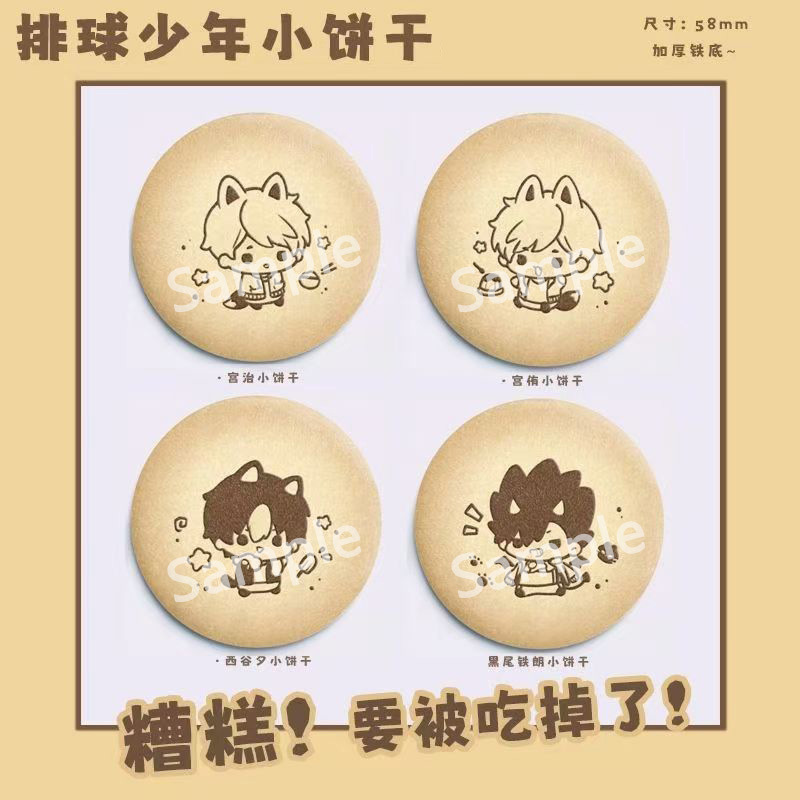 เข็มกลัดโลหะลายอนิเมะไฮคิว นิช - Anime Merchandise In Japanese บทวิจารณ์และราคา