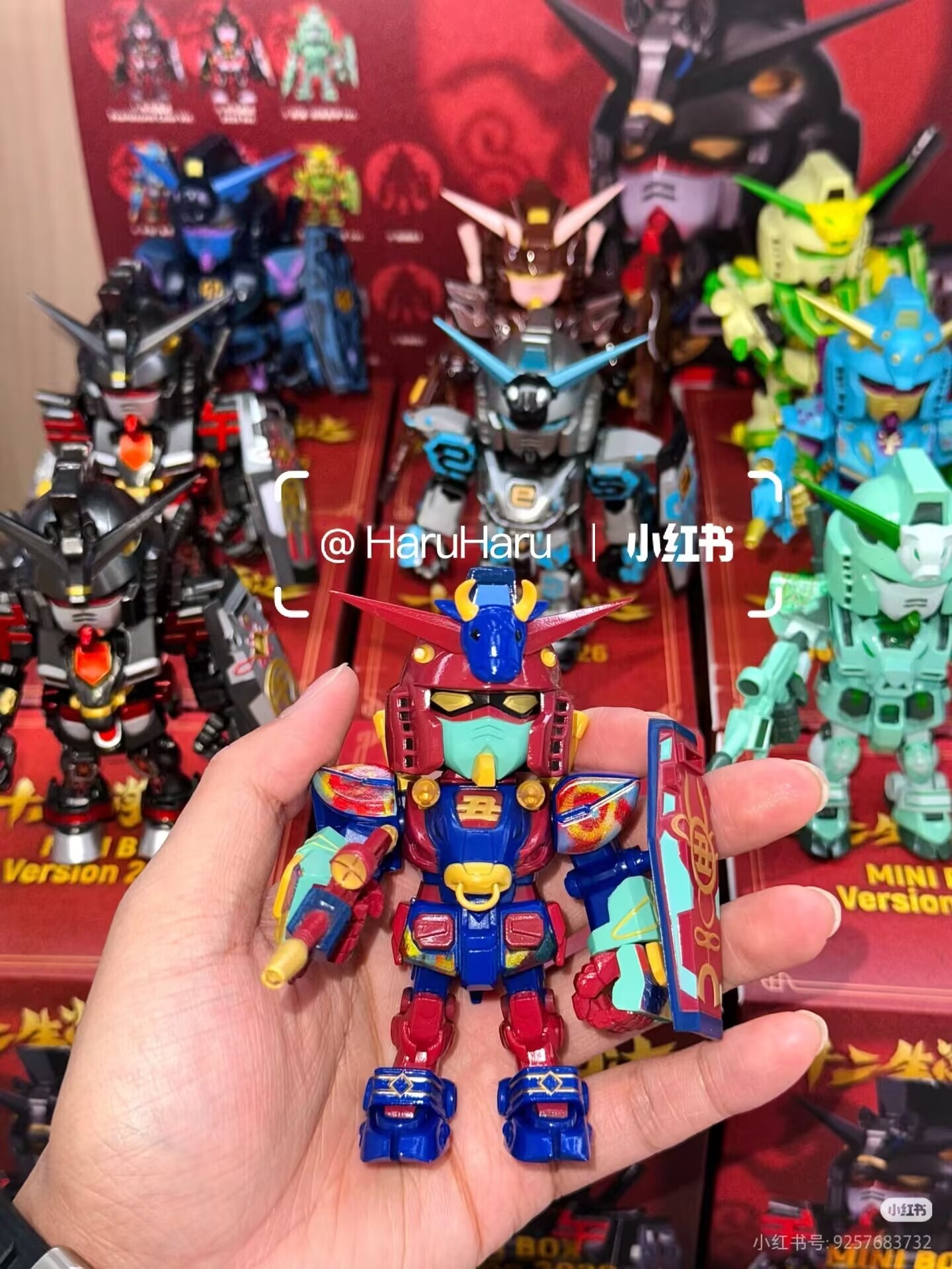 สินค้าใหม่ในสต็อก 2026 แบนได Q - Anime Merchandise In Chinese บทวิจารณ์และราคา