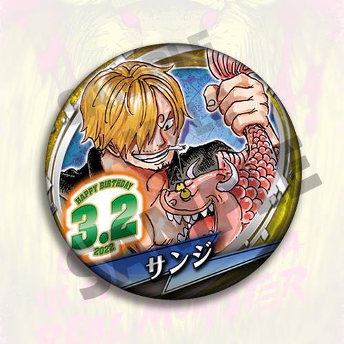 เข็มกลัดอนิเมะวันพีซ ของที่ระล - Anime Merchandise In Chinese บทวิจารณ์และราคา