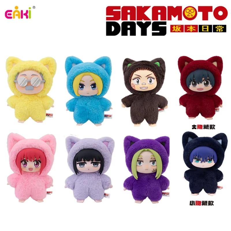 ตุ๊กตา Eaki Sakamoto Days Cat  - Popular Anime Merchandise บทวิจารณ์และราคา