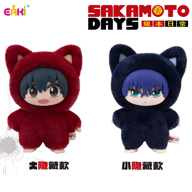 ตุ๊กตา Eaki Sakamoto Days Cat  - Popular Anime Merchandise บทวิจารณ์และราคา