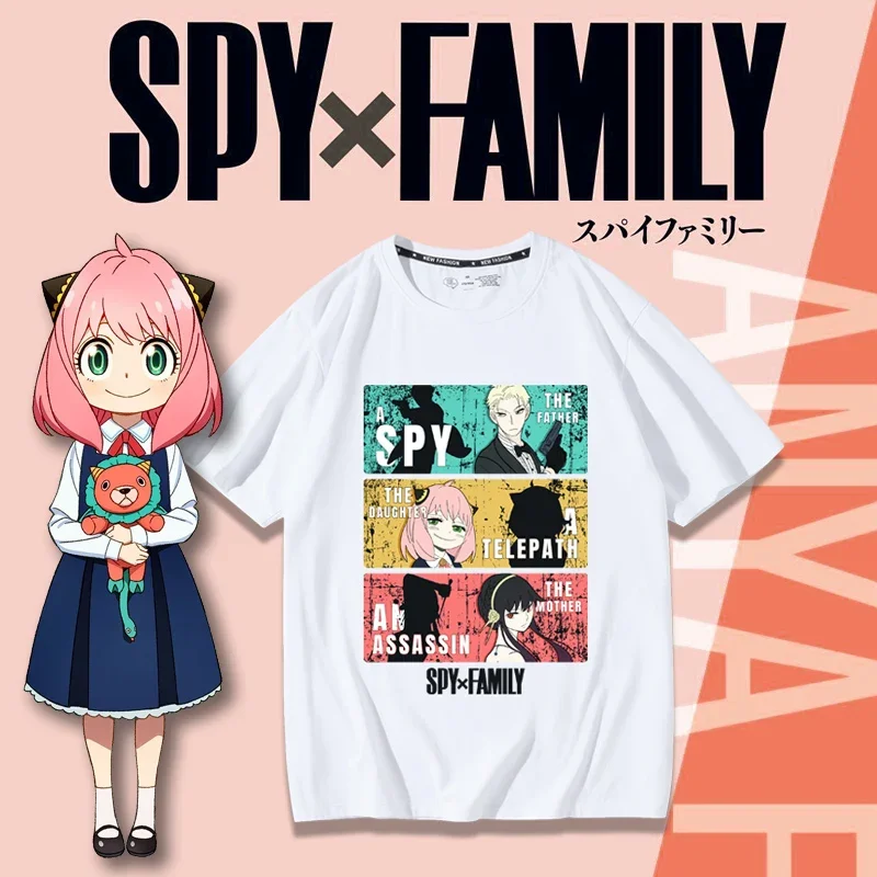 เสื้อยืดคอสเพลย์ธีมสายลับและคร - Anime Merchandise In Japanese บทวิจารณ์และราคา