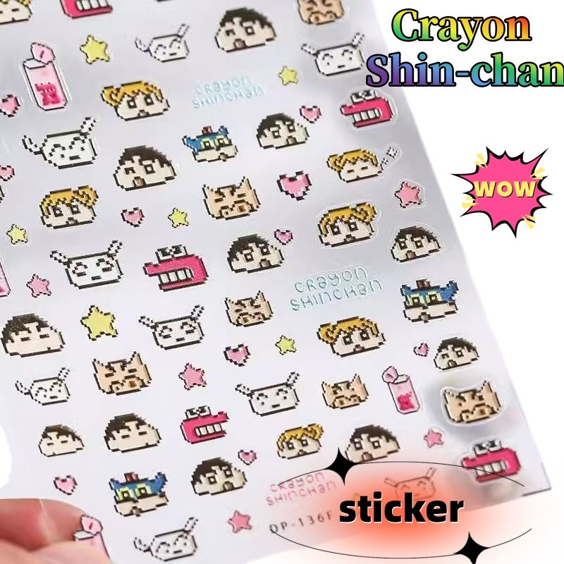 เครยอน ชินจัง กระดาษสร้างสรรค์ - Anime Merchandise Nepal บทวิจารณ์และราคา