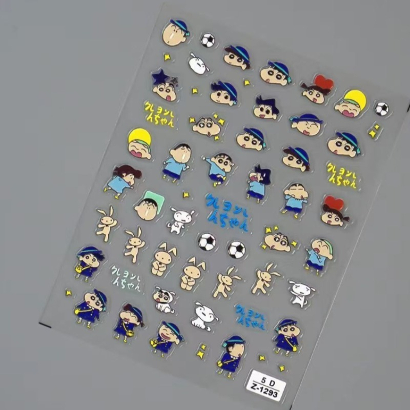เครยอน ชินจัง กระดาษสร้างสรรค์ - Anime Merchandise Nepal บทวิจารณ์และราคา
